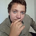 Иван, 20 лет