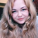 Виктория, 29 лет