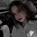 Александра, 20 лет