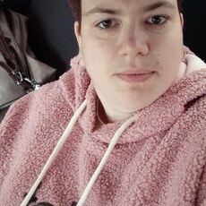 Фотография девушки Мария, 30 лет из г. Вад