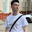 Максим, 25 лет