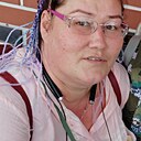 Карина, 41 год