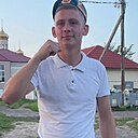 Стас Романюк, 23 года