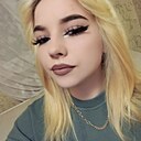 Kira, 25 лет