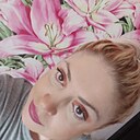 Елена, 48 лет