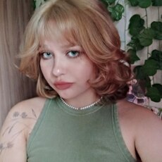 Фотография девушки Екатерина, 20 лет из г. Санкт-Петербург