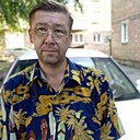 Слава, 50 лет