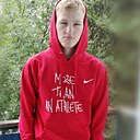 Никита, 20 лет