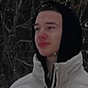 Кирилл, 19 лет