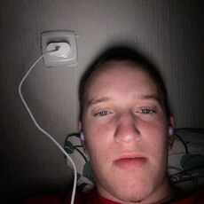 Фотография мужчины Степан, 20 лет из г. Лысьва