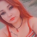 Карина, 25 лет