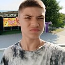 Сергей, 23 года