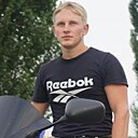 Александр, 23 года