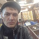 Дима Тараскиров, 44 года