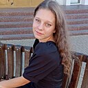 Лиза, 18 лет