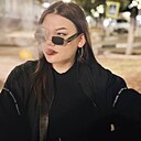 Ульяна, 23 года
