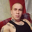 Александр, 31 год