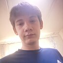 Тёма, 21 год