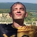 Андрей, 33 года