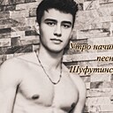 Билли, 18 лет