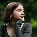 Анна, 19 лет