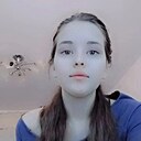 Альбина, 20 лет