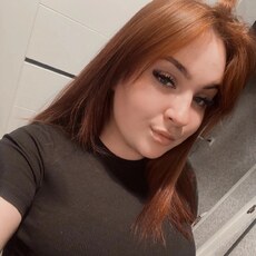 Фотография девушки Алина, 21 год из г. Белгород