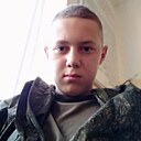 Диса, 25 лет