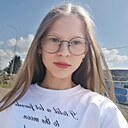 Камилла, 18 лет