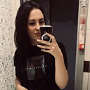 Александра, 30 лет