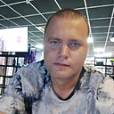 Александр, 32 года