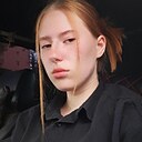 Поля, 19 лет