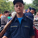 Кирилл, 20 лет