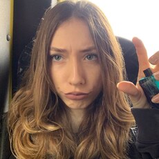 Фотография девушки Злата, 20 лет из г. Нальчик