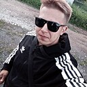 Серёга, 20 лет