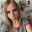 Екатерина, 23 года