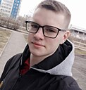 Александр, 25 лет