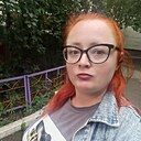 Анна, 31 год