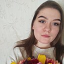 Екатерина, 24 года