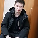 Денис, 21 год
