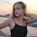 Ирина, 19 лет