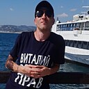 Виталий, 35 лет