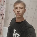 Денис, 19 лет