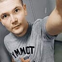 Интегро, 36 лет