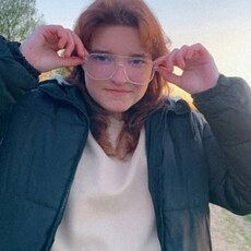 Фотография девушки Карина, 18 лет из г. Заславль