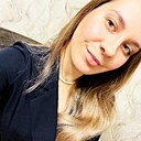 Татьяна, 28 лет