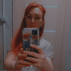 Фотография девушки Екатерина, 35 лет из г. Хомутово