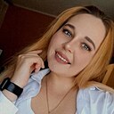 Екатерина, 24 года