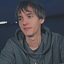 Данил, 26 лет