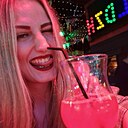 Катя, 26 лет